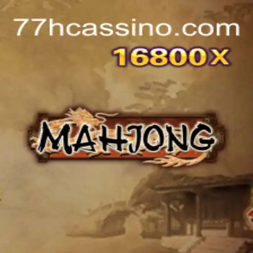 Discovering the World of Mahjong: An Intriguing Journey into a Timeless Game